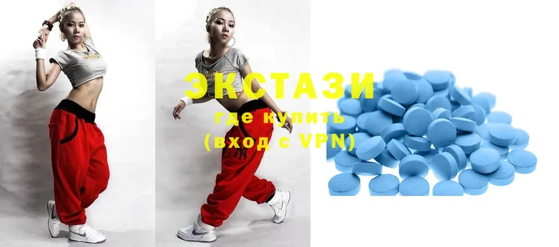 OMG ТОР  Белокуриха  Ecstasy louis Vuitton 