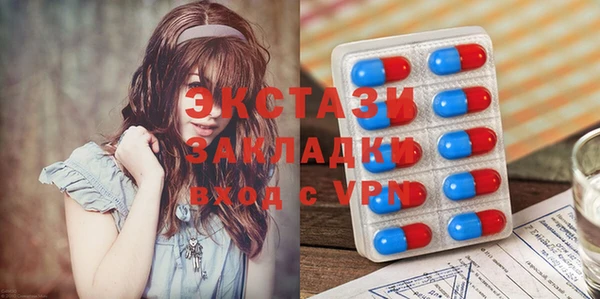 дурь Баксан